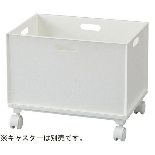 収納ボックス カラーボックス用 カロキュ