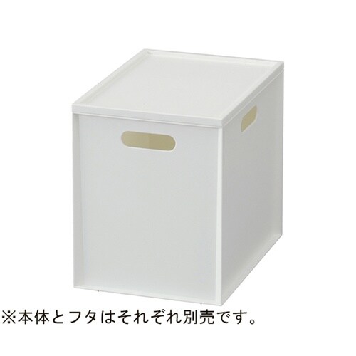 収納ボックス カラーボックス用 カロキュ