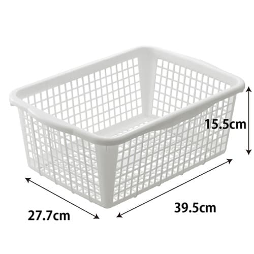 書類トレー ユースフル A4バスケット