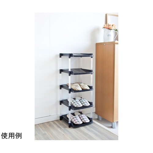 シューズラック 幅29.7cm 5段 ク