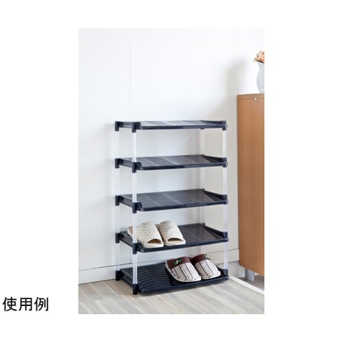 シューズラック 幅49.5cm クリスタ