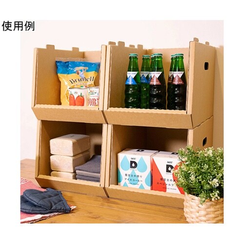 スタッキングコンテナN ナロー 1セット