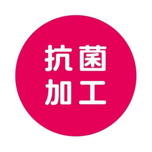 キッズバスグッズ 手おけ