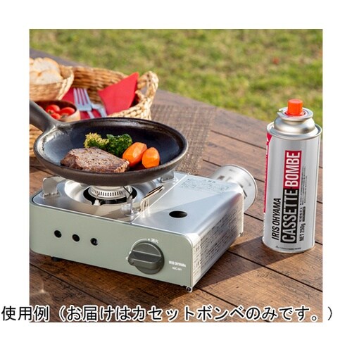 カセットボンベ グレー 1セット(3本入