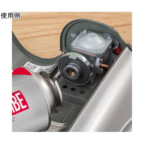 カセットボンベ グレー 1セット(3本入