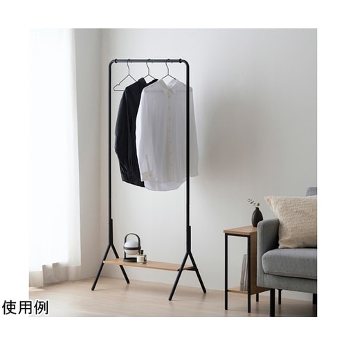 ハンガーラック ナチュラル/ブラック H