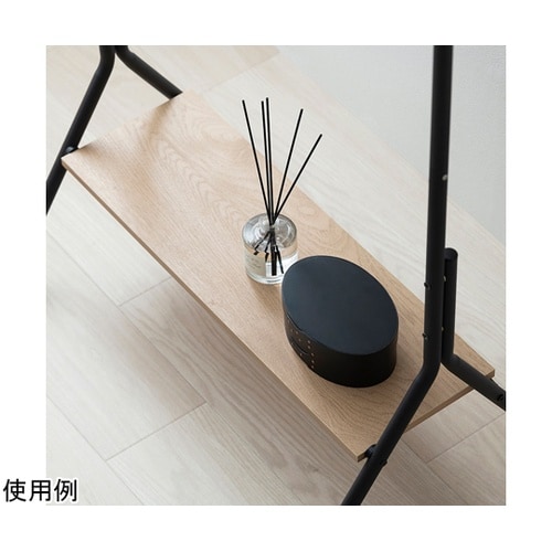 ハンガーラック ナチュラル/ブラック H