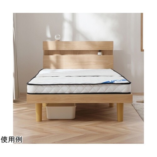 三つ折りポケットコイルマットレス 10c