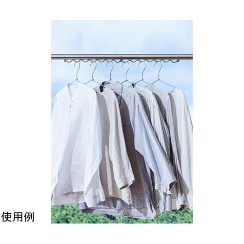 分割できるステンレス物干し竿 2.8m(