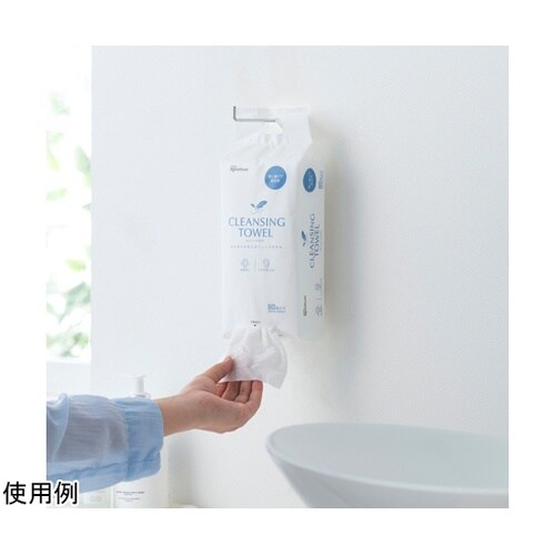 クレンジングタオル 80枚×3個パック