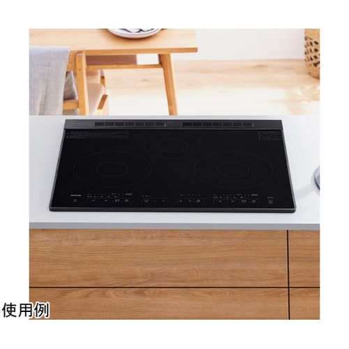 200VビルトインIH3口グリルレスタイ