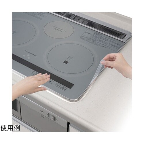 隙間テープ コンロ フレームカバー ビル