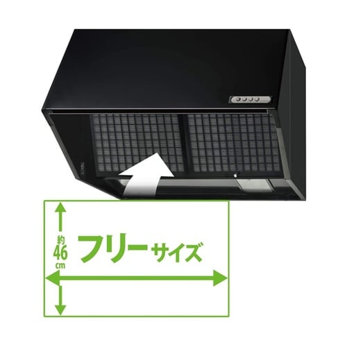 レンジフードフィルター とりかえ専用 フ