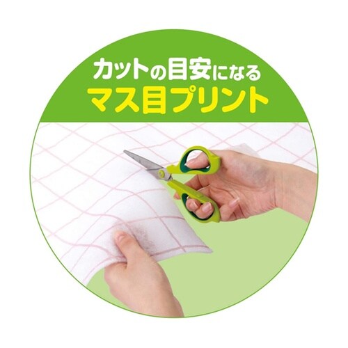 レンジフードフィルター とりかえ専用 フ