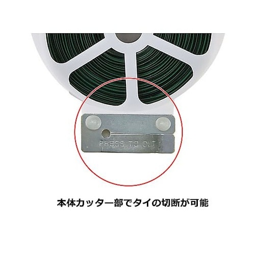 ツイストタイ 10M 727760