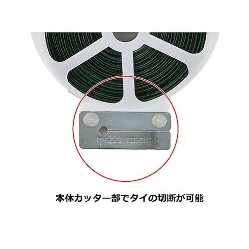 ツイストタイ 30M 727761