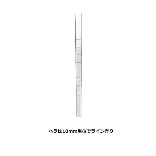 計量スプーン 1セット(3本入) PR1