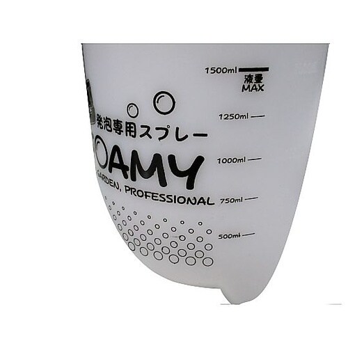 除草剤専用泡スプレー ガーデンフォーミー