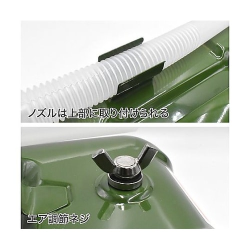 AP 横型ガソリン携行缶 10L