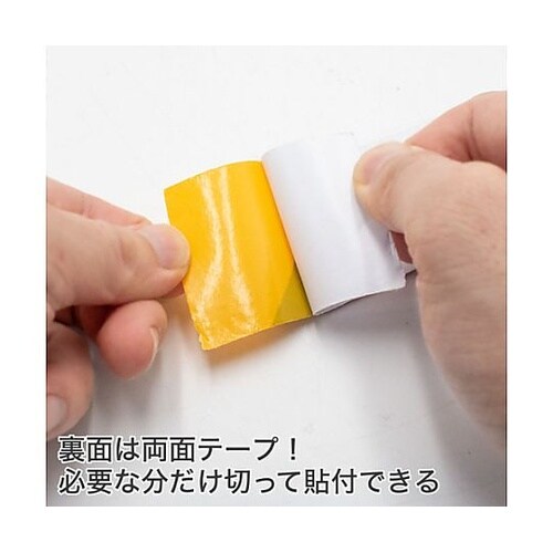 AP ノンスリップテープ 10mトラ