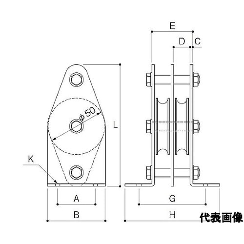 固定ブロック タテ型2車 50mm K5