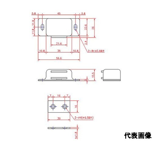 マグネットキャッチ 55mm L−33G