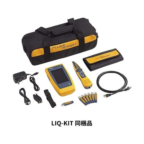 LINKIQ ケーブル+ネットワーク・テ