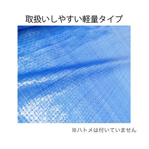 軽量ブルーシート ロール 0.91m×5