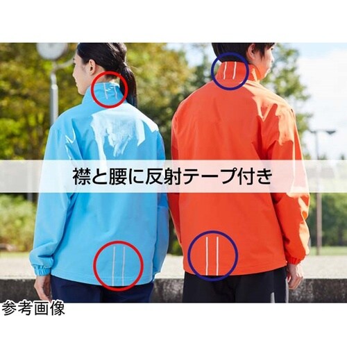 ウインドブレーカージャケット ネイビー