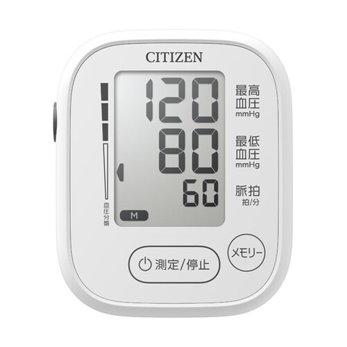 医≫上腕式血圧計 CHUN381
