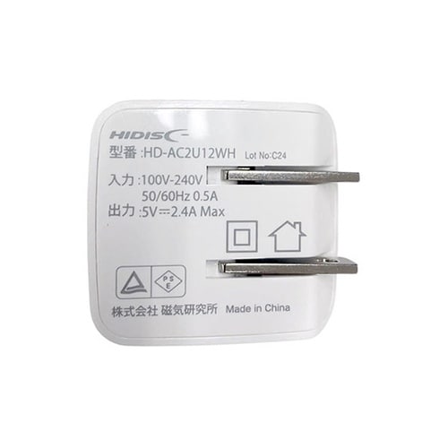 USB充電器 12W Type−Ax2ポ