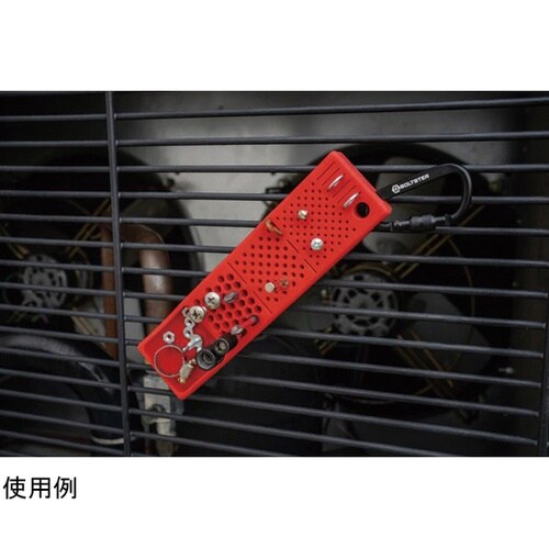 ビットオーガナイザー カラビナ付 2.0