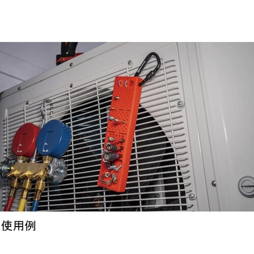 ビットオーガナイザー カラビナ付 2.0