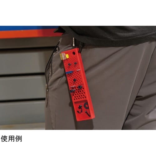 ビットオーガナイザー カラビナ付 2.0