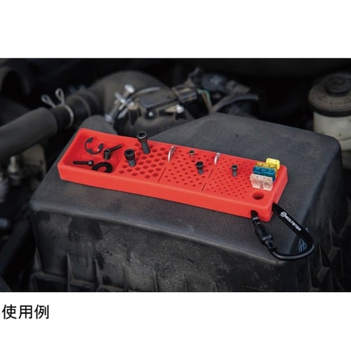 ビットオーガナイザー カラビナ付 2.0