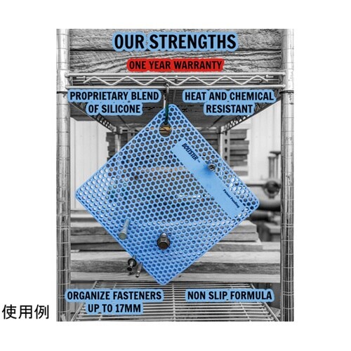 オリジナル ボルトオーガナイザー ブルー
