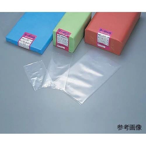 ポリエチレン(PE)袋「ヨーポリ袋」 0