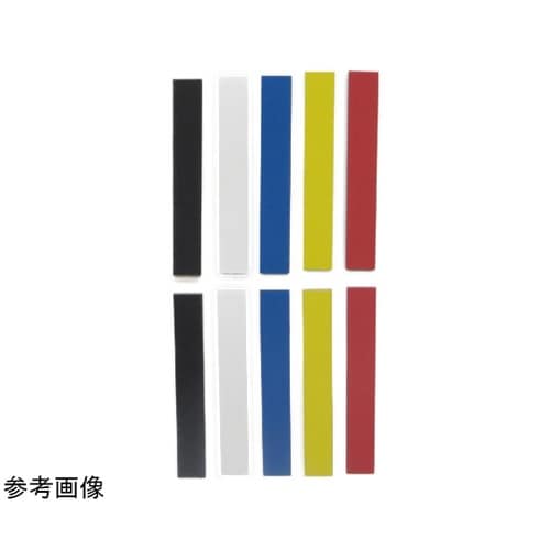 パワーマグネットバー 100mm 青 5