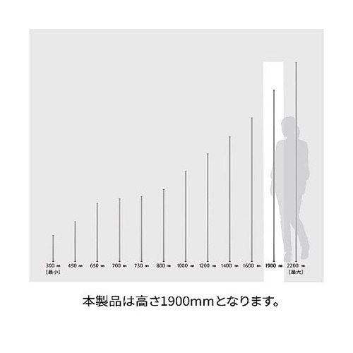 ベーシックシリーズ ポール ステンレス