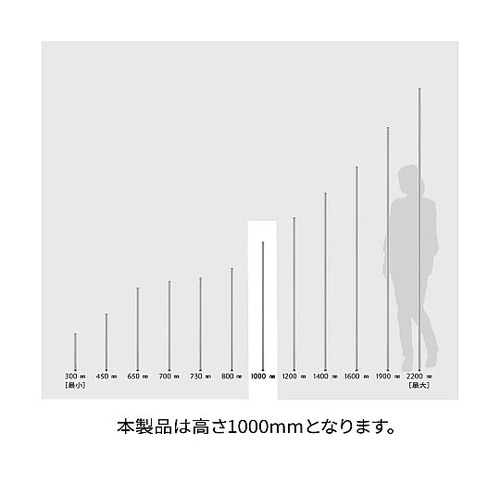 ベーシックシリーズ ポール ステンレス