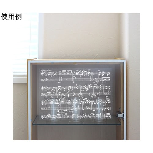 飛散防止シート 音符 QWS−567