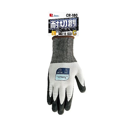 耐切創手袋 M 1セット(5双入) CR