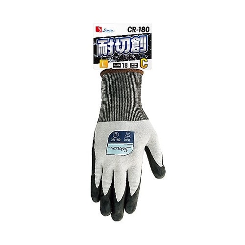 耐切創手袋 L 1セット(5双入) CR