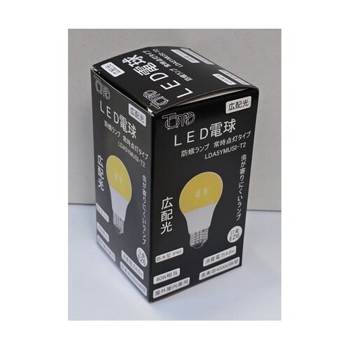 LED防蛾ランプ LDA5YMUSHI−