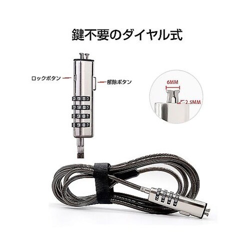 ナノ セキュリティスロット専用 セキュリ