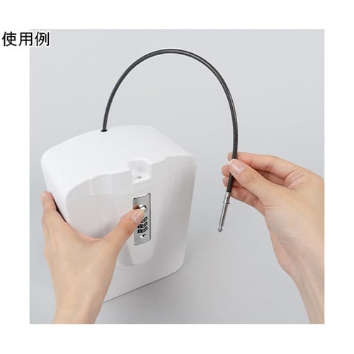 ポータブルセーフティボックス ホワイト
