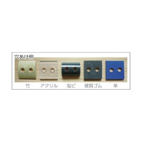 601040 竹用ドリル 4