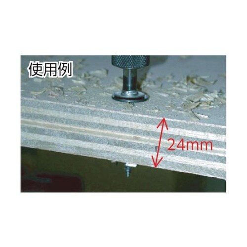 木工用ロングS型仮枠ビット 刃径15.0