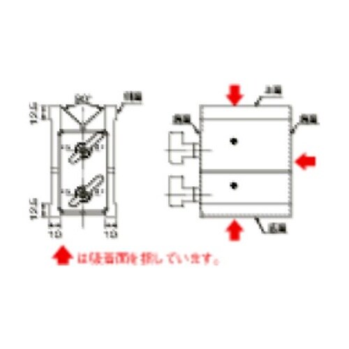 マグネットブロック 二面吸着V形ホルダ