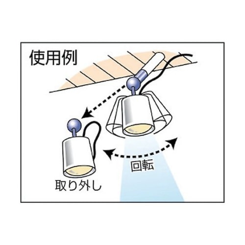 ボールジョイント磁石(1個入)1−KD4